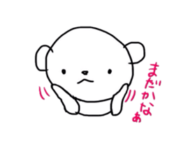 polar bear called white bear Vol.2 sticker #3505720