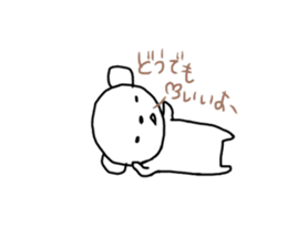 polar bear called white bear Vol.2 sticker #3505732