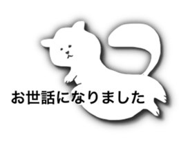 I want to say "Hello" sticker #3505738