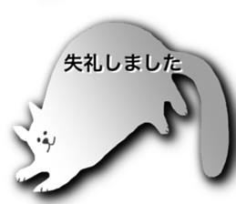 I want to say "Hello" sticker #3505743