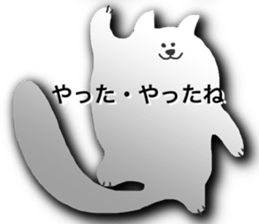 I want to say "Hello" sticker #3505746