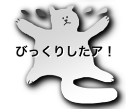 I want to say "Hello" sticker #3505749