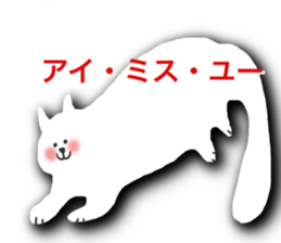 I want to say "Hello" sticker #3505750