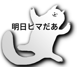 I want to say "Hello" sticker #3505754