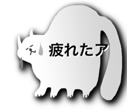 I want to say "Hello" sticker #3505755