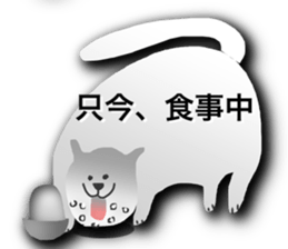 I want to say "Hello" sticker #3505760