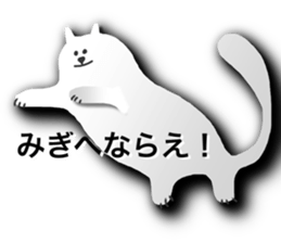 I want to say "Hello" sticker #3505762