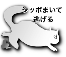 I want to say "Hello" sticker #3505763