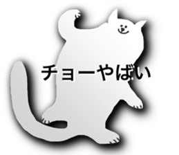 I want to say "Hello" sticker #3505764