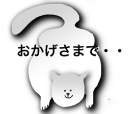 I want to say "Hello" sticker #3505768