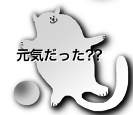 I want to say "Hello" sticker #3505769