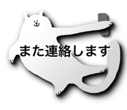 I want to say "Hello" sticker #3505770