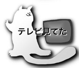 I want to say "Hello" sticker #3505771