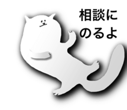 I want to say "Hello" sticker #3505772