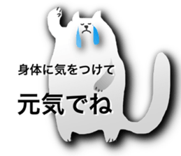 I want to say "Hello" sticker #3505777