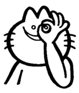 Funny white rabbit. sticker #3505831