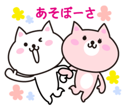 Okinawa cat. What it Isthe not come over sticker #3505858