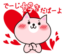 Okinawa cat. What it Isthe not come over sticker #3505859