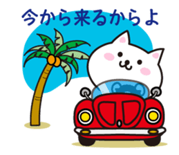 Okinawa cat. What it Isthe not come over sticker #3505860