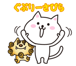 Okinawa cat. What it Isthe not come over sticker #3505872