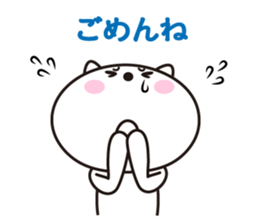 Okinawa cat. What it Isthe not come over sticker #3505875