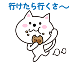 Okinawa cat. What it Isthe not come over sticker #3505880