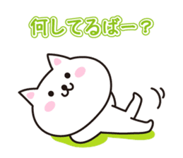 Okinawa cat. What it Isthe not come over sticker #3505887