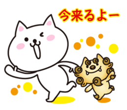 Okinawa cat. What it Isthe not come over sticker #3505888