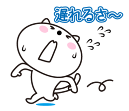 Okinawa cat. What it Isthe not come over sticker #3505889