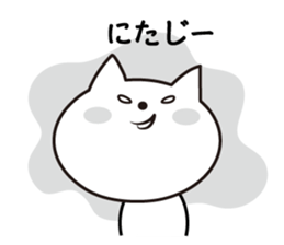 Okinawa cat. What it Isthe not come over sticker #3505891