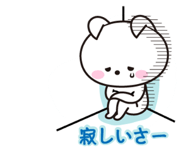 Okinawa cat. What it Isthe not come over sticker #3505894