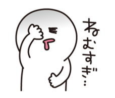 Negative tired-Man sticker #3506062