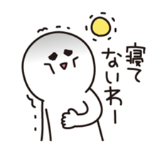 Negative tired-Man sticker #3506064