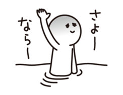 Negative tired-Man sticker #3506065