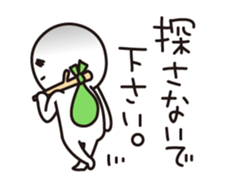 Negative tired-Man sticker #3506066