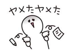 Negative tired-Man sticker #3506075