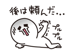 Negative tired-Man sticker #3506076