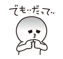 Negative tired-Man sticker #3506077