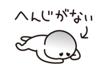 Negative tired-Man sticker #3506078