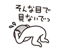 Negative tired-Man sticker #3506080