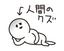 Negative tired-Man sticker #3506083
