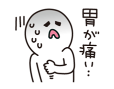 Negative tired-Man sticker #3506088