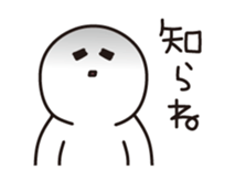 Negative tired-Man sticker #3506089