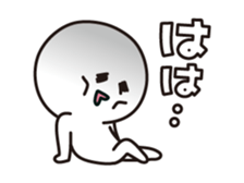 Negative tired-Man sticker #3506097