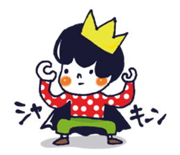 Little Prince 2 sticker #3506113
