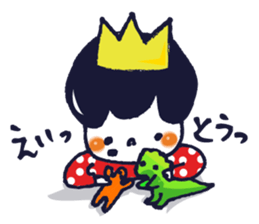 Little Prince 2 sticker #3506116