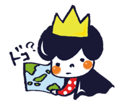Little Prince 2 sticker #3506131