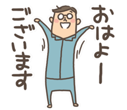 Salaryman Sticker sticker #3506138