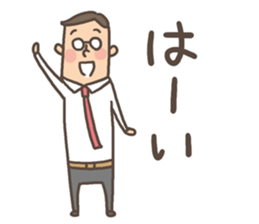 Salaryman Sticker sticker #3506141