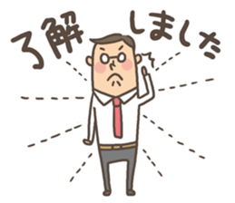 Salaryman Sticker sticker #3506143